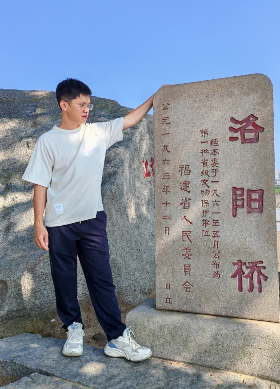 风尘的第五张照片--永安基督教相亲网